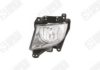 SPILU 901150 Fog Light